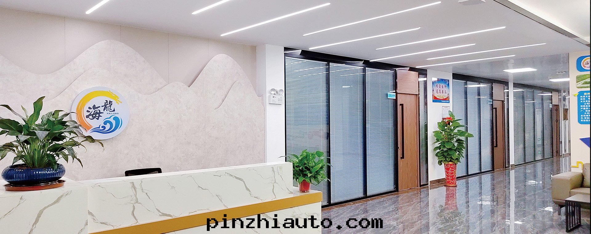 幻燈(dēng)片(piàn)2