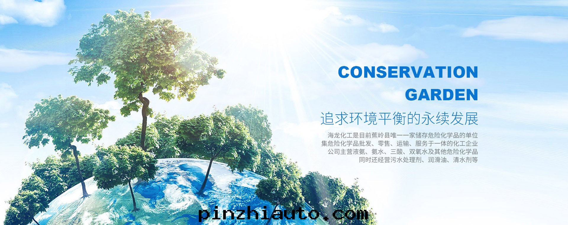 幻燈(dēng)片(piàn)3