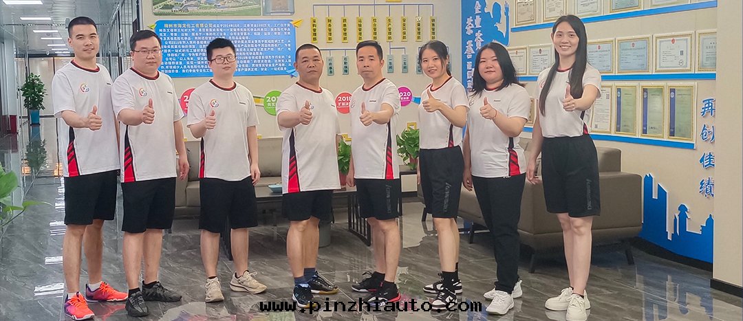 <strong>“中(zhōng)國(guó)夢·勞動(dòng)美(měi)—凝心(xīn)鑄魂跟党走 团(tuán)結奮斗(dǒu)新(xīn)征程”2023年(nián)蕉嶺(lǐng)縣(xiàn)職工慶“五(wǔ)一(yī)” 羽(yǔ)毛(máo)球比賽拉開(kāi)帷幕</strong>