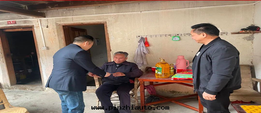 爱(ài)心(xīn)湧動(dòng),情(qíng)滿人(rén)間(jiān),海(hǎi)龍化工開(kāi)展(zhǎn)暖冬慰問(wèn)活動(dòng)!