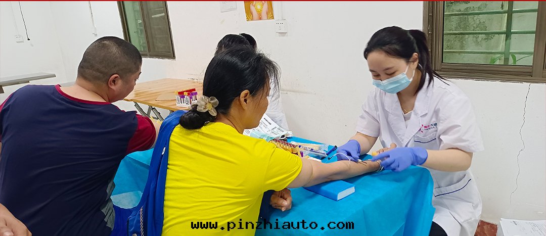 健康護航,關(guān)爱(ài)员工|海(hǎi)龍化(huà)工開(kāi)展年(nián)度(dù)體(tǐ)檢活動(dòng)